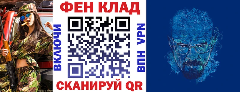 АМФЕТАМИН VHQ  блэк спрут вход  Монино  цена наркотик 