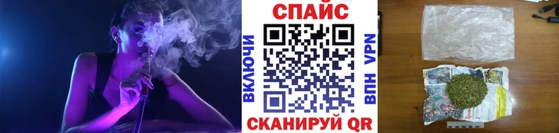 БУТИРАТ GHB  Монино 