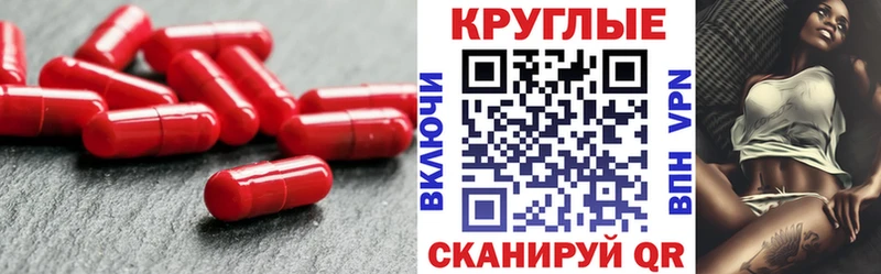 Ecstasy диски  Монино 