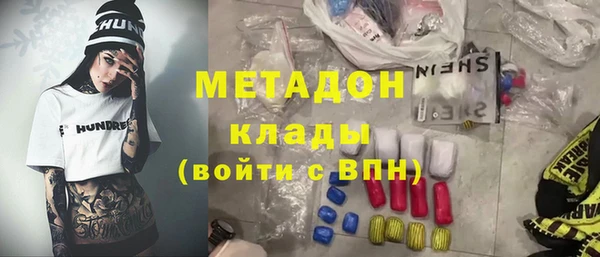 ешки Магадан