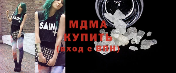 ешки Магадан