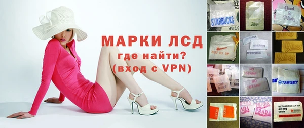 ешки Магадан