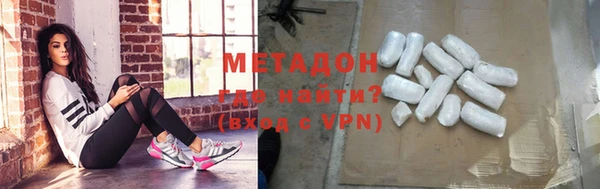 а пвп мука Магас