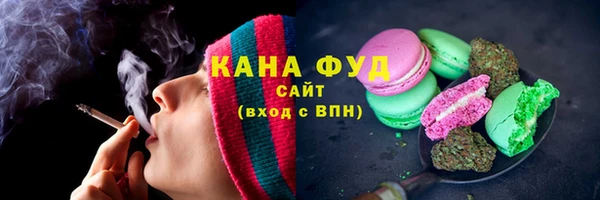 а пвп мука Магас