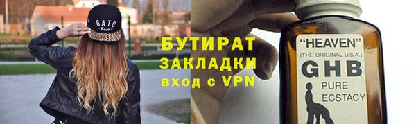 ешки Магадан