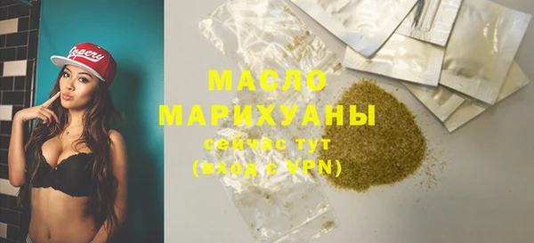 ешки Магадан