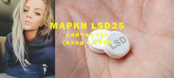 а пвп мука Магас