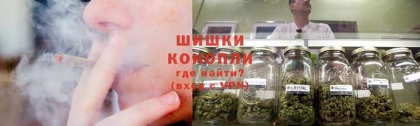 марки lsd Майский