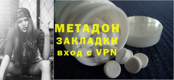 а пвп мука Магас