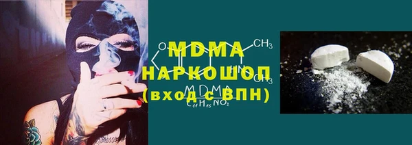марки lsd Майский