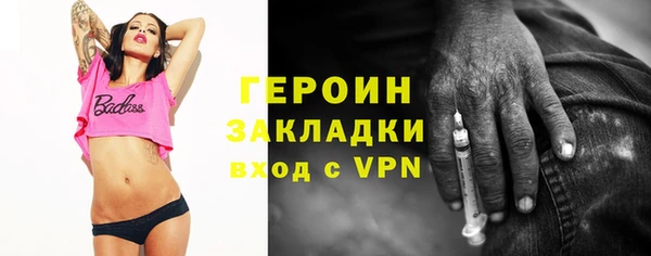 ешки Магадан