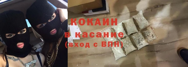 марки lsd Майский