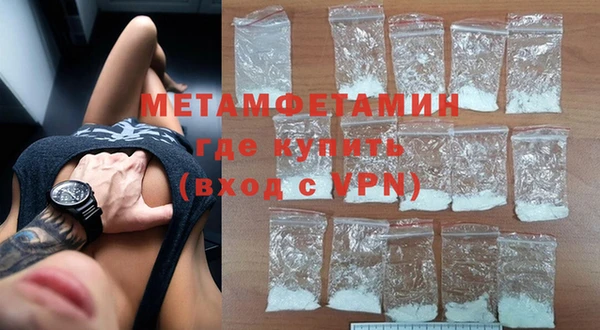 а пвп мука Магас