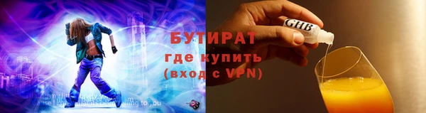 марки lsd Майский