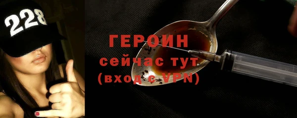 марки lsd Майский