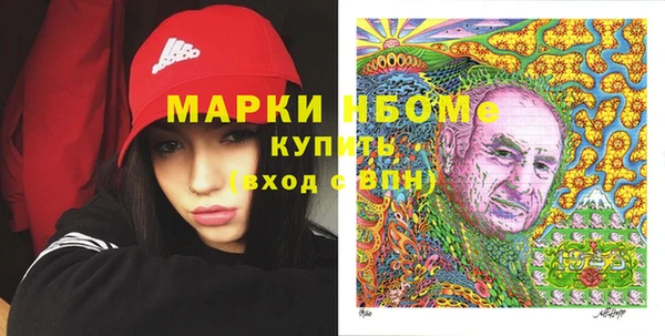 а пвп мука Магас