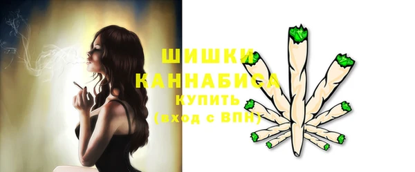 ешки Магадан