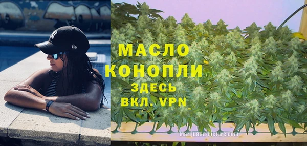 ешки Магадан