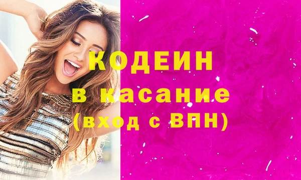 ешки Магадан
