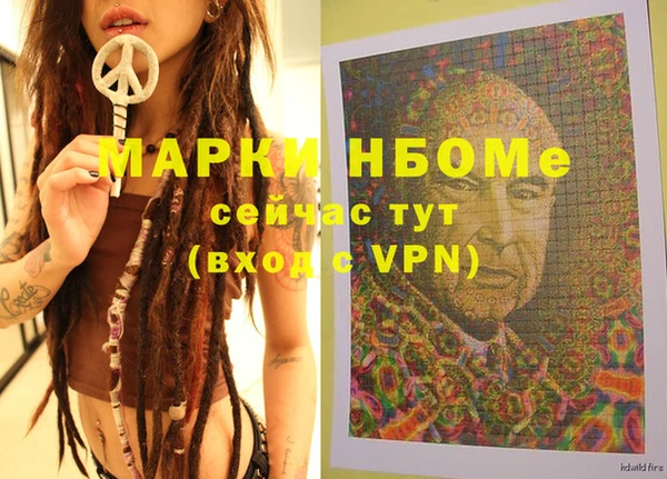 а пвп мука Магас