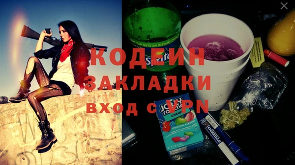 а пвп мука Магас