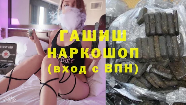 ешки Магадан