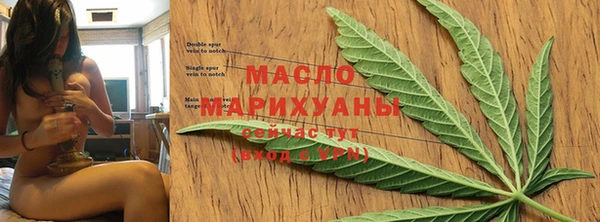 а пвп мука Магас