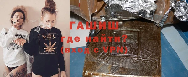 ешки Магадан