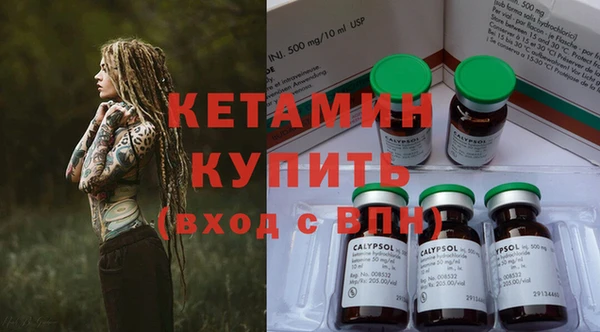амф Аша