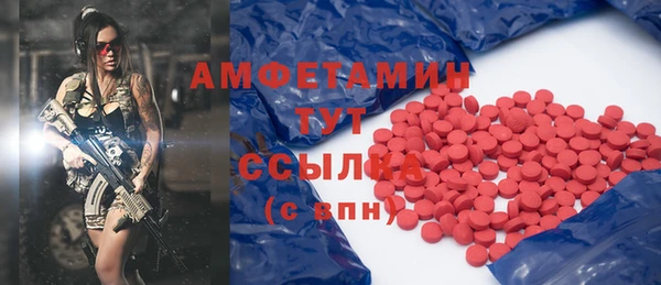 ешки Магадан