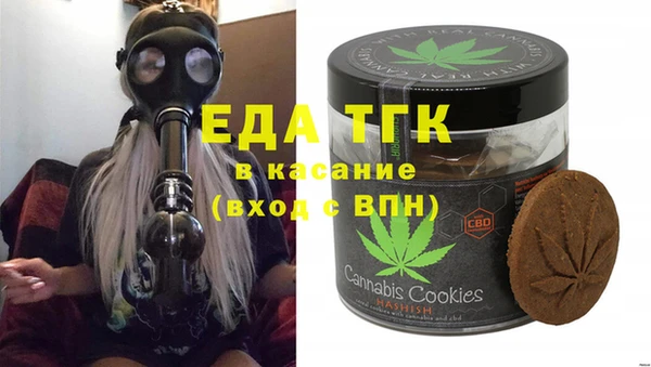 ешки Магадан