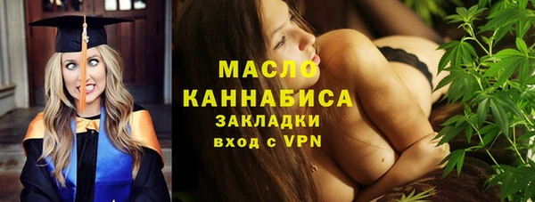 а пвп мука Магас