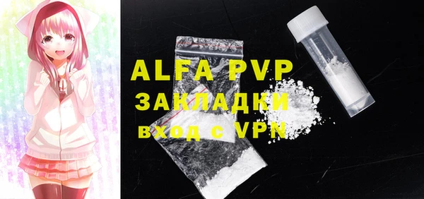 ешки Магадан