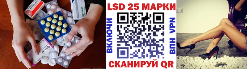 цена наркотик  Монино  ЛСД экстази кислота 